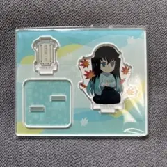 2026年最新】無一郎 京まふの人気アイテム - メルカリ