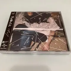 2026年最新】マレリ ゲスのの人気アイテム - メルカリ