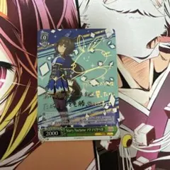 2026年最新】アドマイヤベガ サインの人気アイテム - メルカリ