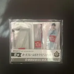 2026年最新】EBiDANくじ アクスタの人気アイテム - メルカリ