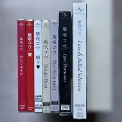 2026年最新】柴咲コウの人気アイテム - メルカリ