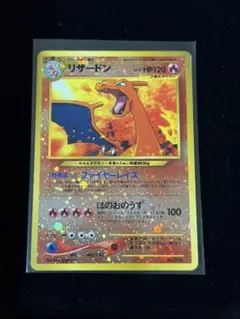 2026年最新】プレミアムファイル2の人気アイテム - メルカリ