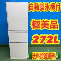 2026年最新】製氷機の人気アイテム - メルカリ