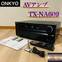 2026年最新】Onkyo TX NA609の人気アイテム - メルカリ