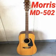 2026年最新】morris MD-502の人気アイテム - メルカリ