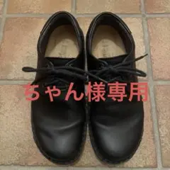 2026年最新】daniela NAOTの人気アイテム - メルカリ