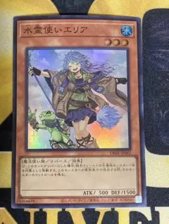 2026年最新】霊使い イラスト違いの人気アイテム - メルカリ