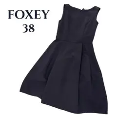 2026年最新】フォクシー ワンピース バロンの人気アイテム - メルカリ