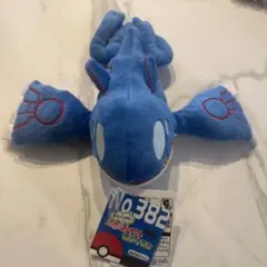 2026年最新】カイオーガ ぬいぐるみの人気アイテム - メルカリ