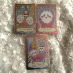 2026年最新】ちいかわウエハースの人気アイテム - メルカリ