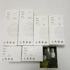 2026年最新】こしかの温泉の人気アイテム - メルカリ