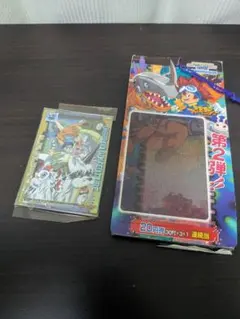 2026年最新】デジモンアドベンチャー トレーディングコレクション