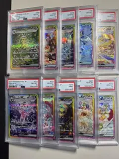 2026年最新】ブイズ sar 9枚セットの人気アイテム - メルカリ