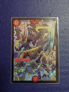 2026年最新】5000GT スリーブの人気アイテム - メルカリ