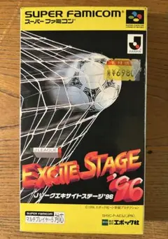 2026年最新】Jリーグエキサイトステージ95の人気アイテム - メルカリ