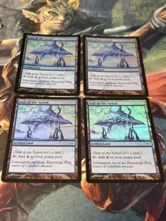 2026年最新】教議会の座席の人気アイテム - メルカリ