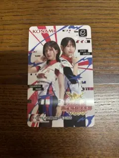 2026年最新】e amusement passの人気アイテム - メルカリ