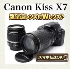 2026年最新】eos kiss x3 望遠レンズの人気アイテム - メルカリ