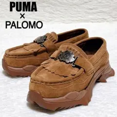 2026年最新】パロモスペインの人気アイテム - メルカリ