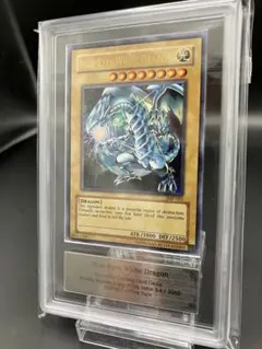 2026年最新】ars10 青眼の白龍の人気アイテム - メルカリ