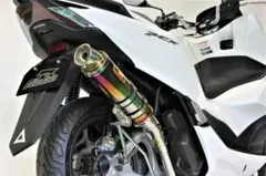 2026年最新】pcx マフラー リアライズの人気アイテム - メルカリ