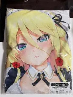 2026年最新】八宝備仁の人気アイテム - メルカリ