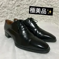 2026年最新】リーガル 911rの人気アイテム - メルカリ