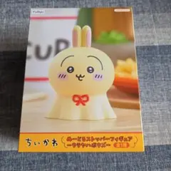 2026年最新】ちいかわ ヌードルストッパーの人気アイテム - メルカリ