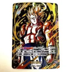 2026年最新】FB05-115 極限の煌めきの人気アイテム - メルカリ