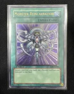 青眼の白龍 SDK 1st Edition PSA8 旧アジア - メルカリ