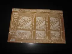 2026年最新】磁石の戦士Ωの人気アイテム - メルカリ