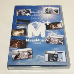 2026年最新】mesemoa. dvdの人気アイテム - メルカリ