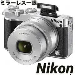 2026年最新】nikon 1 j5 ダブルレンズキットの人気アイテム - メルカリ