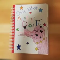 2026年最新】Atelier dorfの人気アイテム - メルカリ