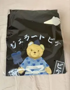 2026年最新】貴景勝 tシャツの人気アイテム - メルカリ