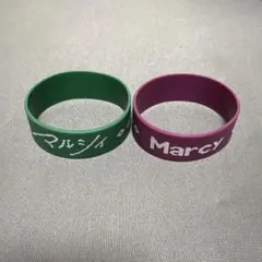 2026年最新】マルシィ ラババンの人気アイテム - メルカリ