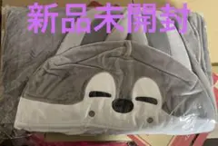 2026年最新】ウルフチャン ブランケットの人気アイテム - メルカリ