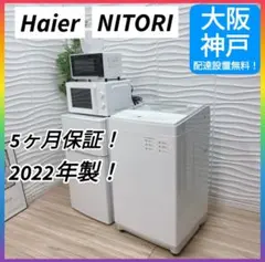 2026年最新】NTR60の人気アイテム - メルカリ