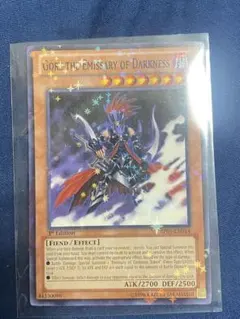 2026年最新】冥府 ゴーズの人気アイテム - メルカリ