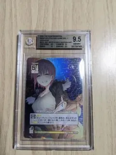 2026年最新】中野一花 サインの人気アイテム - メルカリ