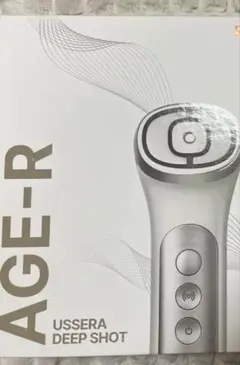 2026年最新】ユーセラディープショットの人気アイテム - メルカリ