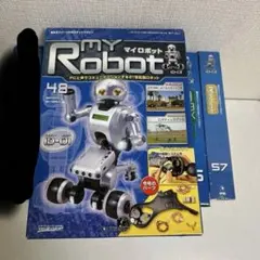 2026年最新】ディアゴスティーニ マイロボットの人気アイテム - メルカリ