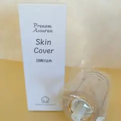 2026年最新】アシュラン スキンカバーの人気アイテム - メルカリ