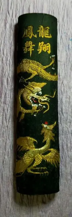 2026年最新】蒼珮室の人気アイテム - メルカリ