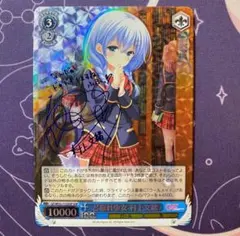 2026年最新】村上文緒の人気アイテム - メルカリ