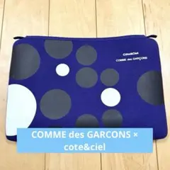 2026年最新】cote ギャルソンの人気アイテム - メルカリ