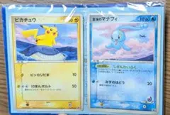 2026年最新】マナフィ ポケモンカード anaの人気アイテム - メルカリ