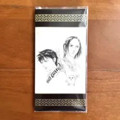 2026年最新】キングダム複製色紙の人気アイテム - メルカリ