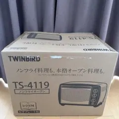 2026年最新】ts-4119の人気アイテム - メルカリ