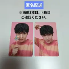 2026年最新】キムヨンデ ファンミーティングの人気アイテム - メルカリ